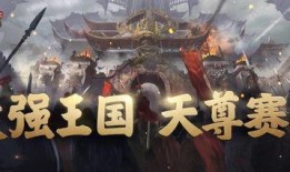 银龙天尊最新特性爆料,力量与智慧的完美融合