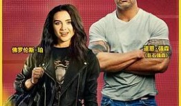 秋霞在线观观看,沉浸式视觉盛宴